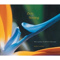 Zen of Seeing Hardcover, Mapin Publishing Pvt