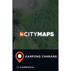 柬埔寨磅清揚省城市地圖平裝本, Createspace獨立發布平台