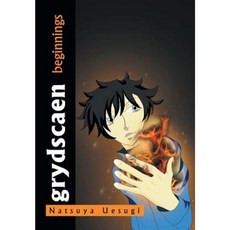 Grydscaen: Beginnings Hardcover, Xlibris Corporation