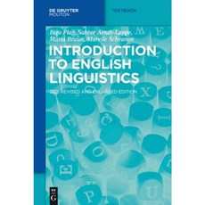 英語語言學導論, 德格魯伊特