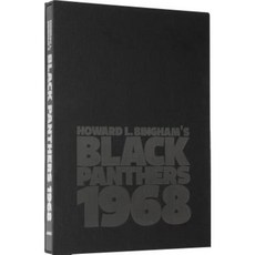 Howard L. Bingham's Black Panthers 1968 Ltd Ed Hardcover, Ammo Books