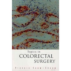 Topics in Colorectal Surgery Paperback, World Scientific Publishing Company