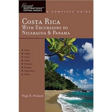 探險家指南：哥斯大黎加：尼加拉瓜和巴拿馬短途旅行：完整指南平裝本, 鄉下人