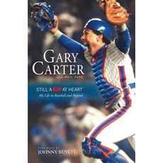 Still a Kid at Heart: My Life in Baseball and Beyond Hardcover, Triumph Books (IL)
