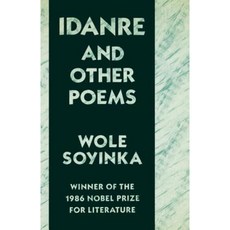 Indare and Other Poems Paperback, Farrar, Strauss & Giroux-3pl