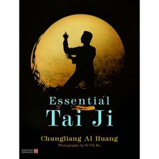 Essential Tai Ji Paperback, Singing Dragon