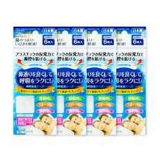 seiwa-pro 透明膠帶 6入, 4入