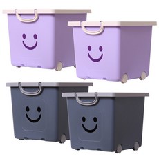 BONOHOUSE Modern Happy Box 海軍藍 2p + 紫羅蘭色 2p, 混色, 1組