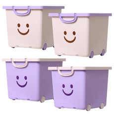 BONOHOUSE 現代風快樂箱 紫羅蘭 2入 + 象牙白 2入, 混合顏色, 370 x 370 x 320mm, 1套