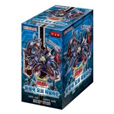 Yu-Gi-Oh 遊戲王 Clash of Rebellion角色卡牌 B56 40包入, 混色