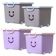 BONOHOUSE 摩登快樂箱 44L 紫羅蘭色 2入 + 灰色 2入, 混合顏色, 370 x 370 x 320mm, 1套