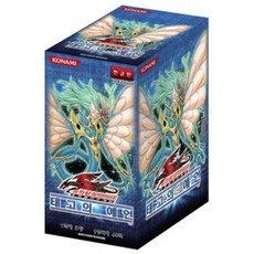 KONAMI 柯樂美 遊戲王卡牌 古代的預言款, 混色