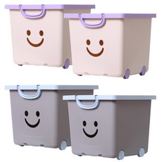 BONOHOUSE 現代快樂盒灰 2p + 象牙色 2p, 1套, 混色