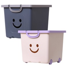 보노하우스 모던 해피박스, 네이비 + 아이보리, 1개