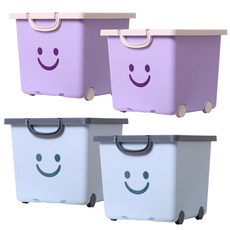 BONOHOUSE 摩登快樂箱 44L 藍色 2入 + 紫色 2入, 混合顏色, 1套