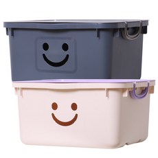 보노하우스 국내 제조 모던 초대형 해피박스, 네이비 + 아이보리, 2개