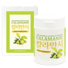갑당약초 깔라만시 추출 분말, 100g, 1개