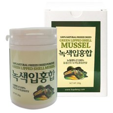 Gapttang藥草綠唇貽貝粉, 100克, 1個