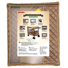 조코 퍼니밴/엣지 전용 웨건 방한커버, 베이지