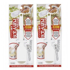 코쿠보 슬라이드 조절 가능 계량스푼 KK-268, 2개