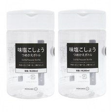 코쿠보 소금 후추 보관통 KK-269, 200ml, 2개