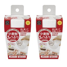 코쿠보 가루 뿌리개 KK-253, 2개