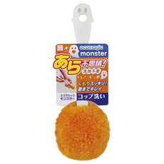 코쿠보 에코 몬스터 컵 스폰지, 오렌지(3376), 1개