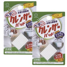 코쿠보 하수구 클리너 패드 3678, 2개