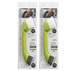 코쿠보 트윈 브러쉬, 그린(KK-335), 2개