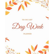 To-Do List Day and Week Planner: Schedule Due and Notes Journal Paperback, Createspace Independent Publishing Platform