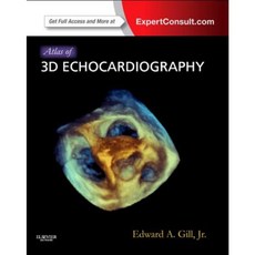 Atlas of 3D Echocardiography: Expert Consult - Online and Print Hardcover, Saunders