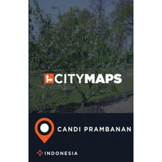 印尼普蘭巴南寺城市地圖平裝本, Createspace獨立發布平台