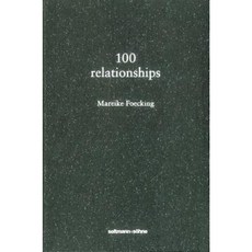 100 Relationships Hardcover, Seltmann+soehne