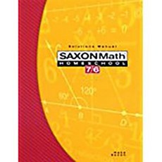 Saxon Math Homeschool 7/6: Solutions Manual Paperback, Saxon Publishers