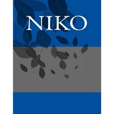Niko: Personalized Journals - Write in Books - Blank Books You Can Write in Paperback, Createspace Independent Publishing Platform