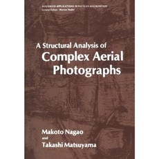 複雜航空照片平裝本的結構分析, 施普林格