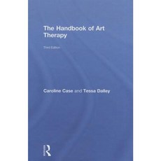 藝術治療手冊精裝本, 勞特利奇