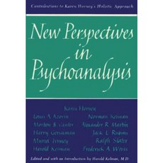 New Perspectives in Psychoanalysis Hardcover, W. W. Norton & Company