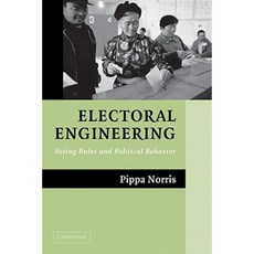 選舉工程：投票規則與政治行為精裝, 劍橋大學出版社
