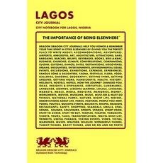 尼日利亞拉各斯城市雜誌平裝本城市筆記本, 創造空間