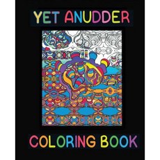 Yet Anudder Coloring Book Paperback, Richard C. Fisher