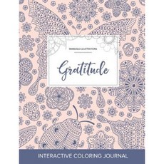 Adult Coloring Journal: Gratitude (Mandala Illustrations Ladybug) Paperback, Adult Coloring Journal Press
