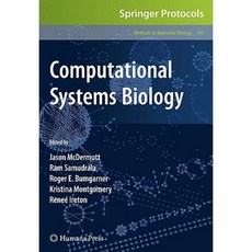 Computational Systems Biology Hardcover, Humana Press