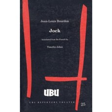 Jock Paperback, Ubu Repertory Theater Publications