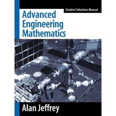 Advanced Engineering Mathematics Student Solutions Manual Paperback, Academic Press