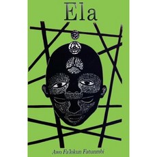 Ela：改變狀態的 Ifa 概念平裝本, Createspace獨立發布平台