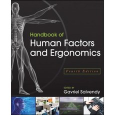 Handbook of Human Factors and Ergonomics Hardcover, Wiley