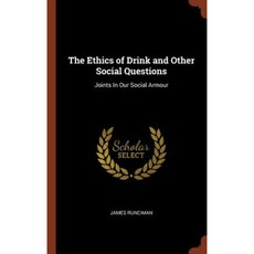 飲酒倫理與其他社會議題：我們社會盔甲的關節精裝本, 頂峰出版社