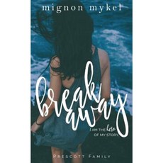 Breakaway: A Playmaker Duet Prequel Paperback, Createspace Independent Publishing Platform
