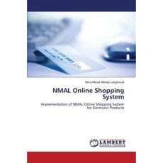 Nmal線上購物系統平裝本, LAP 蘭伯特學術出版社